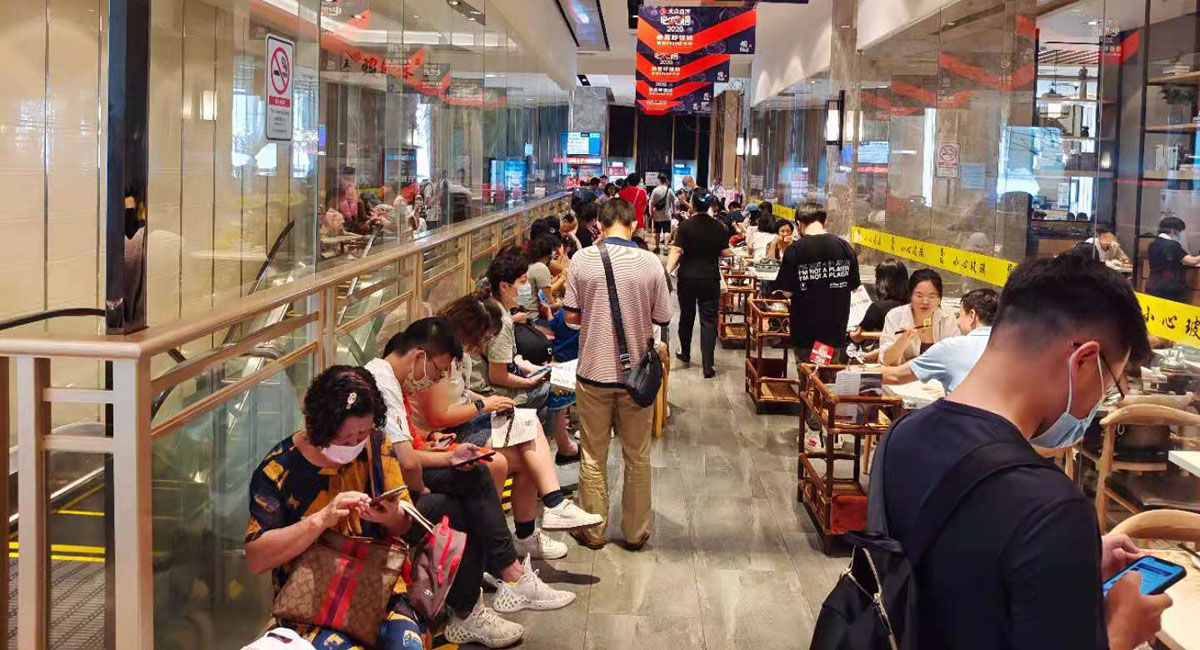广州海珠广场店